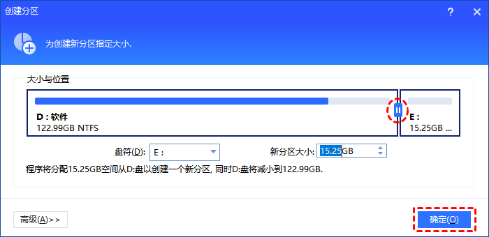 windows 7,8,10,11重装系统后怎么分区?