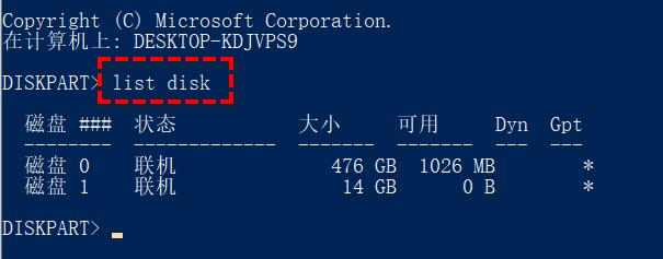 how-to-delete-all-partitions-on-windows-11-easeus