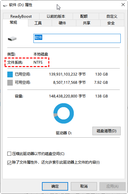 u盘请将磁盘放入驱动器h是什么意思_u盘请将磁盘放入驱动器g是什么意思_磁盘管理控制台视图u盘